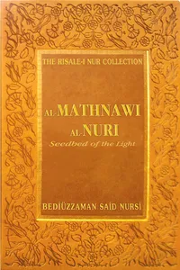 Al Mathnawi Al Nuri_cover