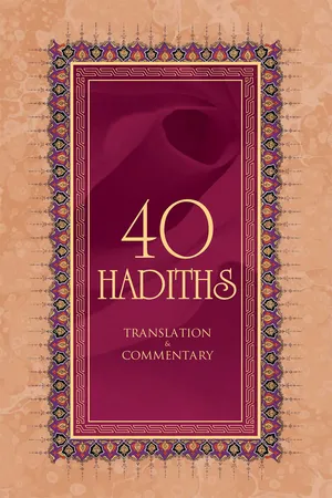 40 Hadiths