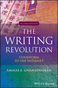 The Writing Revolution_cover