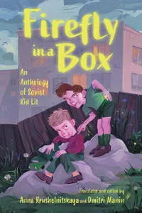 Firefly in a Box_cover