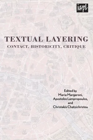 Textual Layering