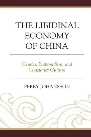 The Libidinal Economy of China