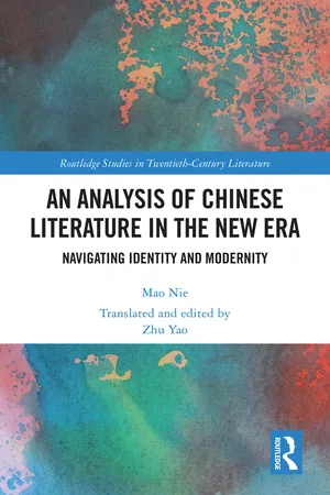 An Analysis of Chinese Literature in the New Era