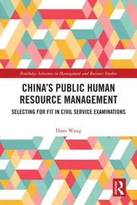 China’s Public Human Resource Management_cover