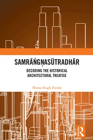 Samrāṅgṇasūtradhār