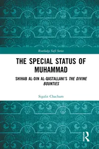 The Special Status of Muhammad_cover