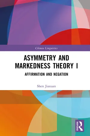 Asymmetry and Markedness Theory I