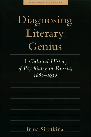 Diagnosing Literary Genius
