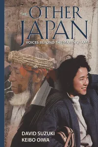 Other Japan_cover