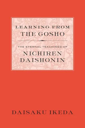 Learning From the Gosho