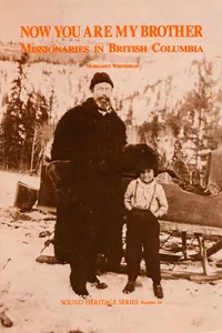 Now You Are My Brother_cover