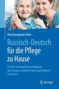 Russisch - Deutsch für die Pflege zu Hause_cover