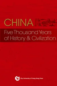 China: Five Thousand Years of History and Civilization_cover