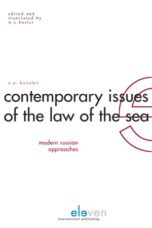 Contemporary Issues of the Law of the Sea