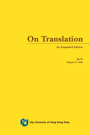 On Translation-An Expanded Edition