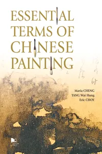 Essential Terms of Chinese Painting_cover