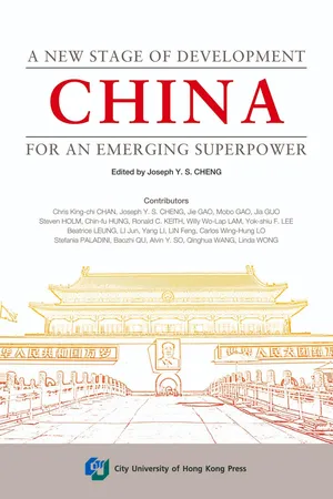 China - A New Stage of Development for an Emerging Superpower
