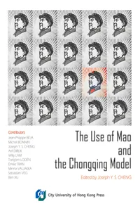 The Use of Mao and the Chongqing Model_cover
