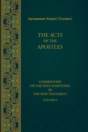 The Acts of the Apostles