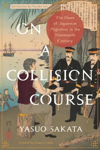 On a Collision Course_cover
