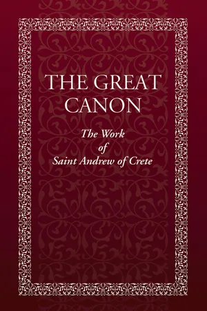 The Great Canon
