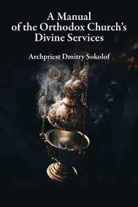 A Manual of the Orthodox Church's Divine Services_cover
