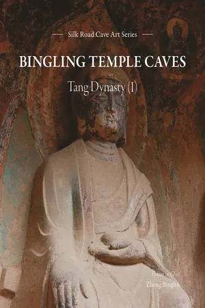Bingling Temple Caves