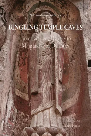 Bingling Temple Caves