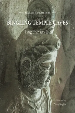 Bingling Temple Caves