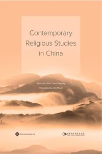 Contemporary Religious Studies in China_cover
