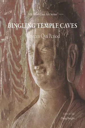Bingling Temple Caves