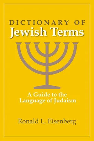 Dictionary of Jewish Terms