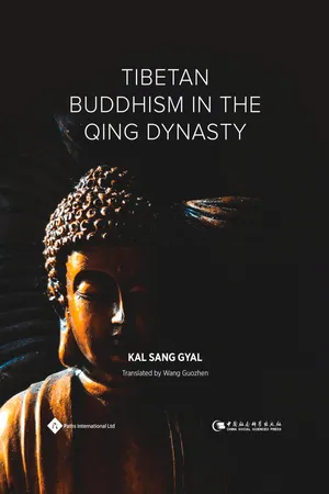 Tibetan Buddhism in the Qing Dynasty