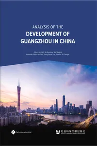 Analysis of the Development of Guangzhou in China_cover
