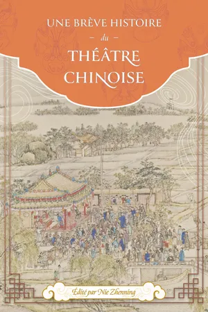 Une brève histoire de la musique chinoise
