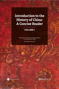 Introduction to the History of China: A Concise Reader_cover
