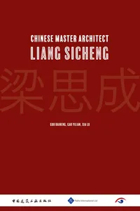 Chinese Master Architect-Liang Sicheng_cover