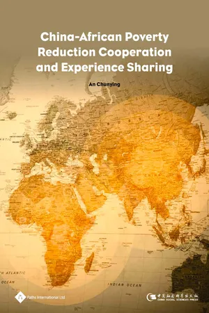 China-African Poverty Reduction Cooperation and Experience Sharing
