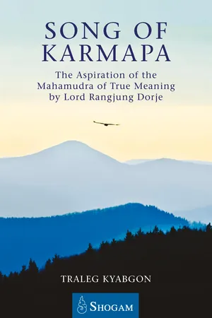 Song of Karmapa