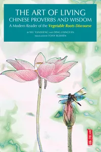 Art of Living Chinese Proverbs and Wisdom_cover