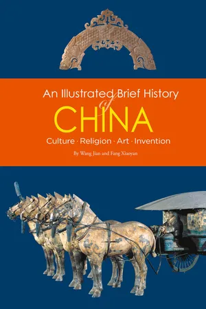 Illustrated Brief History of China