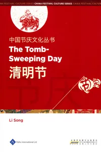 The Tomb-Sweeping Day_cover