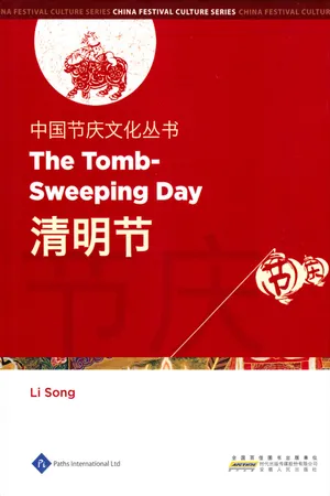 The Tomb-Sweeping Day