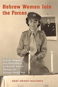 Hebrew Women Join the Forces_cover
