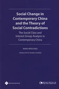 Social Change in Contemporary China and the Theory of Social Contradictions_cover