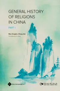 General History of Religions in China Part I_cover