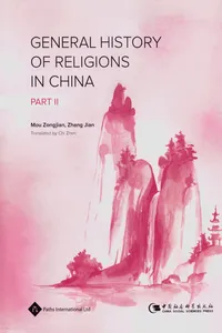 General History of Religions in China Part II_cover