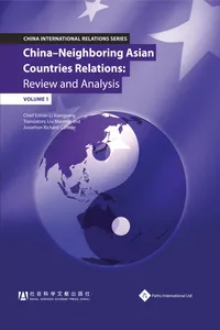 China - Neighboring Asian Countries Relations_cover