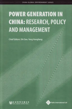Power Generation in China: Research, Policy and Management