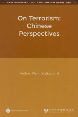 On Terrorism: Chinese Perspectives